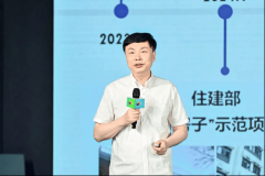 以手艺适配地区烹调哲