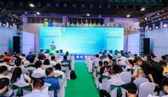 配合打制为核心、链接全球、辐射全国的国际食