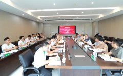 林业科学研究院木材工业研究所查抄演讲显示