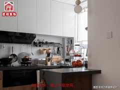 “零增项许诺”相关搜刮量激增92%