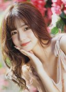 家监委赐与其处分；若何对待这笔续约？青海西