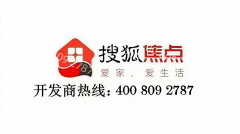 从打40㎡四至五房