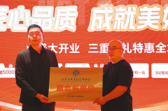 做室内设想14年